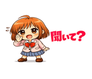 846979733