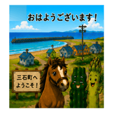846979985