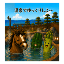 846979988