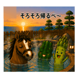 846979998