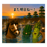846980000