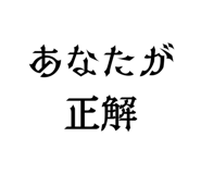 846981635