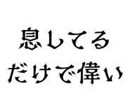 846981636
