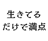 846981637