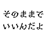 846981639