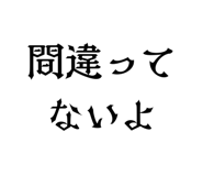846981640