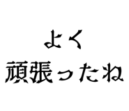 846981641
