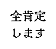 846981646