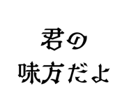 846981652