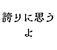 846981655