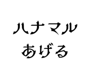 846981656
