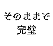 846981662