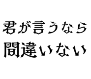 846981665