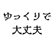 846981666