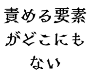 846981667