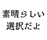 846981668