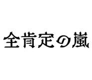 846981671