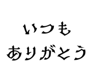 846981672