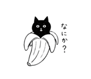 846981882