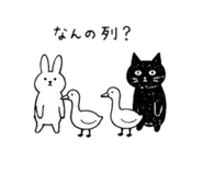 846981891