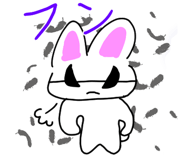 846982865