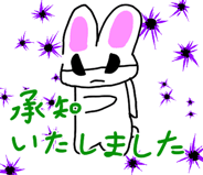 846982881