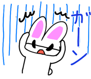 846982891