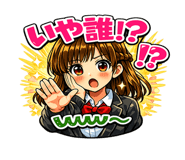 846982942