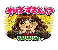 846982944