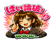 846982945