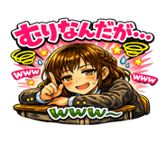 846982946