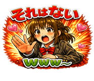 846982953