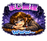 846982955