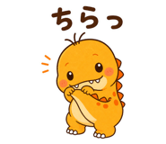 846983482