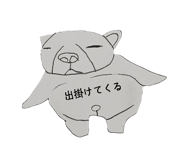 846984324