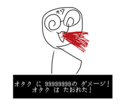 846984594