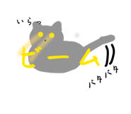 846985351