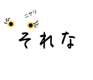 846985356