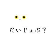 846985357