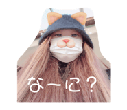 846985538