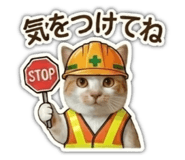 846985993