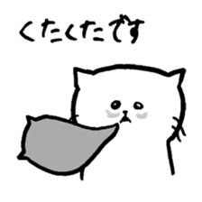 8469863
