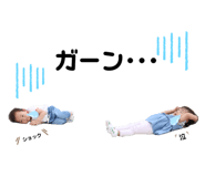 846986302