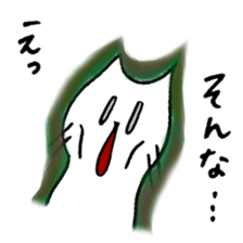 8469864