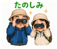 846986793