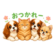 846987288