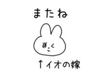 846987715