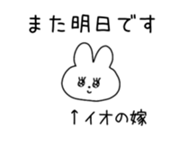 846987716