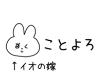 846987722