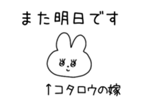 846988188